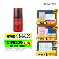 Kem Dưỡng Ngăn Ngừa Lão Hóa Da Từ Lựu Innisfree Jeju Pomegranate Revitalizing Capsule Cream (50ml)