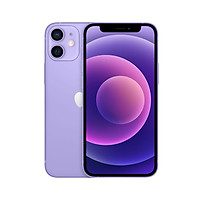 Điện Thoại iPhone 12 Mini 64GB - Hàng Chính Hãng