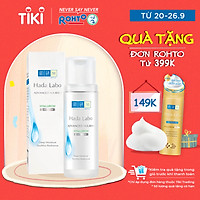 Dung Dịch Dưỡng Ẩm Tối Ưu Dùng Cho Da Dầu Hada Labo Advanced Nourish Hyaluron Lotion (170ml)