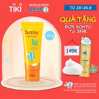 Kem Chống Nắng Dưỡng Da Sunplay Out Going SPF 50+, PA+++ (30g)