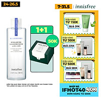 Nước Tẩy Trang Từ Blueberry Innisfree Blueberry Rebalancing Cleansing Water 200ml - 131171580