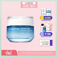 Kem dưỡng ẩm dành cho da dầu và da hỗn hợp Laneige Water Bank Hydro Cream Ex 50ml