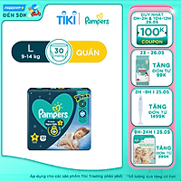 Tã/ Bỉm Quần PAMPERS Ngon Giấc, Size L(30 miếng, 9-14kg)/ XL(26 miếng, 12-17kg)/ XXL(22 miếng, 15-25kg) Mềm Mại Khô Thoáng Đến Sáng