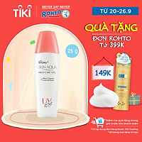 Gel Chống Nắng Cho Da Nhạy Cảm Sunplay Skin Aqua Mild Care Gel SPF50+ PA+++ (25g)