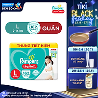 Thùng Tã Quần Pampers Giữ Dáng Megabox - Tặng Chảo Sunhouse 16/18cm