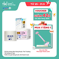 Gel dưỡng trắng và cấp ẩm dành cho da Hada Labo Koi-Gokujyun Whitening Perfect Gel (100g)