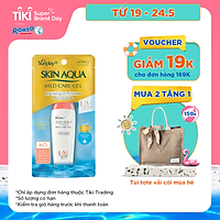 Gel Chống Nắng Cho Da Nhạy Cảm Sunplay Skin Aqua Mild Care Gel SPF50+ PA+++ (25g)