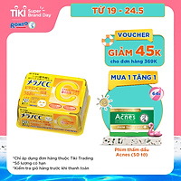 Mặt Nạ Dưỡng Trắng Da Chống Thâm Nám Melano CC Whitening Mask (20 Miếng)