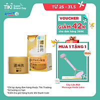 Gel cấp ẩm Hada Labo Koi-Gokujyun Perfect Gel (100g)
