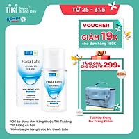 Dung dịch dưỡng ẩm Hada Labo Advanced Nourish Hyaluronic Acid Lotion Dùng Cho Da Thường Và Da Khô (100ml)