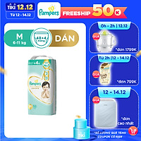 Tã/ Bỉm Dán PAMPERS Nội Địa Nhật Bản, Size M (52 miếng, 6-11kg), Cao Cấp Thượng Hạng