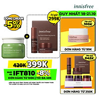 Kem dưỡng cung cấp ẩm từ trà xanh và dầu hạt trà xanh tươi Innisfree Green Tea Seed Cream 50ml - NEW