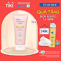 Kem Chống Nắng Dưỡng Thể Trắng Mịn Sunplay Skin Aqua Uv Body Whitening Lotion SPF 50+ Pa++++ (150G)