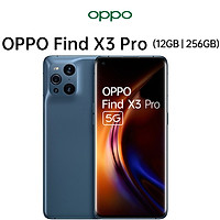 Điện Thoại Oppo Find X3 Pro 5G (12GB/256G) - Hàng Chính Hãng