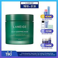 Mặt Nạ Ngủ Dưỡng Ẩm Giúp Phục Hồi Và Nuôi Dưỡng Da Phiên Bản Cải Tiến LANEIGE Cica Sleeping Mask EX 60ml