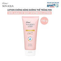 Kem Chống Nắng Dưỡng Thể Trắng Mịn Sunplay Skin Aqua Uv Body Whitening Lotion SPF 50+ Pa++++ (150G)