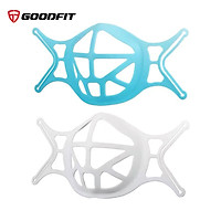 Đệm lót khẩu trang 3D TPE cao cấp chống dính, chống bí, ngứa, ngạt thở GF02E