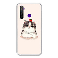 Ốp lưng điện thoại Realme 5 Pro - Silicon dẻo - 0489 CAT05 - Hàng Chính Hãng