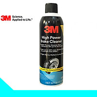 Dung dịch tẩy rửa phanh thắng ô tô 3M 08880 High Power Brake Cleaner