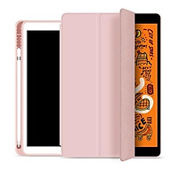 Bao Da Máy Tính Bảng Có Ngăn Đựng Bút Cho Ipad Pro 11 2021 M1 2020 10.9 Air 4 3 2 1 Mini 9.7 5th 6th 10.2 8th 7th 10.5 Ốp