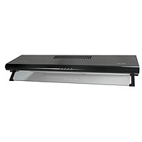 Máy Hút Mùi Cổ Điển CivinA CV-700B Điều Khiển Nút Cơ 3 Tốc Độ Hút, Công Suất 500m3/h - Hàng Chính Hãng