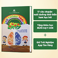 Sách Cho Bé 3 Tuổi Đến 12 Tuổi TÁO VÀNG Tớ Thông Thái Nuôi Dưỡng Tinh Thần Ham Học Hỏi Của Trẻ