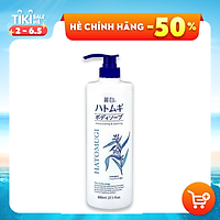 Sữa Tắm Trắng Da Giữ Ẩm Hatomugi Nhật Bản 800ml