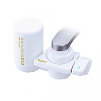 Thiết Bị Lọc Nước Tại Vòi Toray Torayvino MK303-EG - Hàng chính hãng