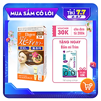 Thuốc nhuộm phủ bạc Bigen Milky nhập khẩu Nhật Bản, nhuộm tóc bạc hoàn toàn, nhuộm dễ tại nhà 80ml dạng kem