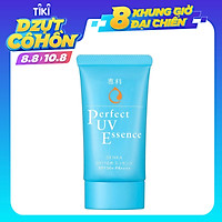 Kem chống nắng dạng tinh chất Senka Perfect UV Essence 50g