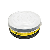 Bộ Lọc Than Hoạt Tính Cho Mặt Nạ Phòng Độc STRONG ST-LDY7 (1 Đôi)