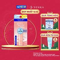 Serum dưỡng môi cấp ẩm SENKA PERFECT AQUA LIP BALM 4.5g