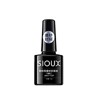 UV LED Gel Enhancer Diamond Top Coat Varnish Nail Gel Polish Matte Top Coat Reinforce Gel Long Lasting Nail Art Manicure