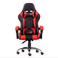 Ghế chơi game cao cấp chân xoay nghiêng ngả 360 độ, ngã 155 độ GX015