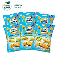 Combo 6 Gói Bánh quy ăn dặm ngũ cốc Frutonyanya 50g