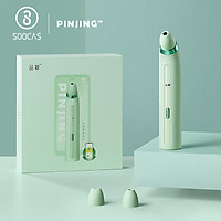 Máy hút lỗ chân lông xóa mụn đầu đen Xiaomi Pinjing với Camera macro 0,3MP Màn hình HD APP 2 đầu dò hút 3 chế độ