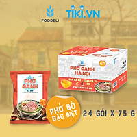 Phở Gánh Hà Nội ăn liền - Phở Bò Đặc Biệt (Thùng 24x75Gr)