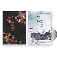 Combo 2 sách: Trung Quốc 247: Góc nhìn Bỡ Ngỡ + Trung Quốc 247: Mái nhà thân thuộc (Trung – Pinyin – Việt, Có Audio) + DVD quà tặng