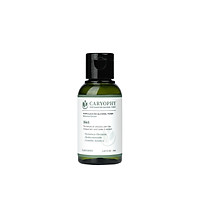 Nước hoa hồng dưỡng da ngăn ngừa mụn Caryophy Portulaca 50ml