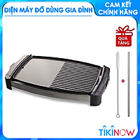 Bếp Nướng Điện Lock&Lock EJG232 - Hàng Chính Hãng, Mặt Bếp Chống Dính, Có Khay Hứng Dầu, 5 Mức Điều Chỉnh Nhiệt, Tặng Kèm Ống Hút Inox Và Cọ Rửa Ống Hút