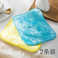 2pcs bếp không dính dầu hấp thụ vải món ăn rag dày gấp đôi