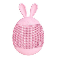 Máy Rửa Mặt Massage Đa Năng Cầm Tay Mini Hình Thú Cao Cấp Chống Nước Tuyệt Đối, An Toàn Cho Da - MP135