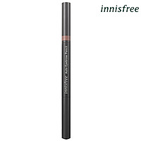 Chì kẻ chân mày innisfree Auto Eyebrow Pencil 0.3g