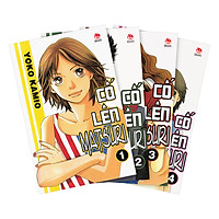 Cố Lên Matsuri(Trọn Bộ 4 Tập)