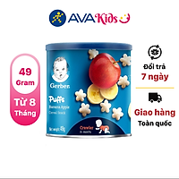 Bánh ăn dặm Gerber vị chuối táo - hộp 49g