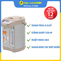Bình thủy điện Delites EKA-5.0F 3.2 lít - Hàng chính hãng