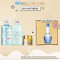 Bộ Ba Gội Xả Tsubaki Premium Cool Sạch Dầu Mát Lạnh (490ml/chai) và Mặt Nạ Tóc 180g