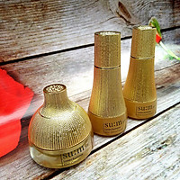 Bộ Dưỡng Chống Lão Hoá Su:m 37 LosecSumma Elixir 3pcs GWP Set 57ml