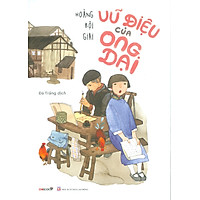 Vũ Điệu Của Ong Dại