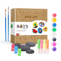 Rock Painting Arts and Craft Kit DIY Acrylic Paint 3D Paint with Stones Paintbrushes Brackets Gift for Boys & Girls